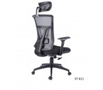 Silla Kabul PTE