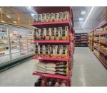 Góndolas supermercado